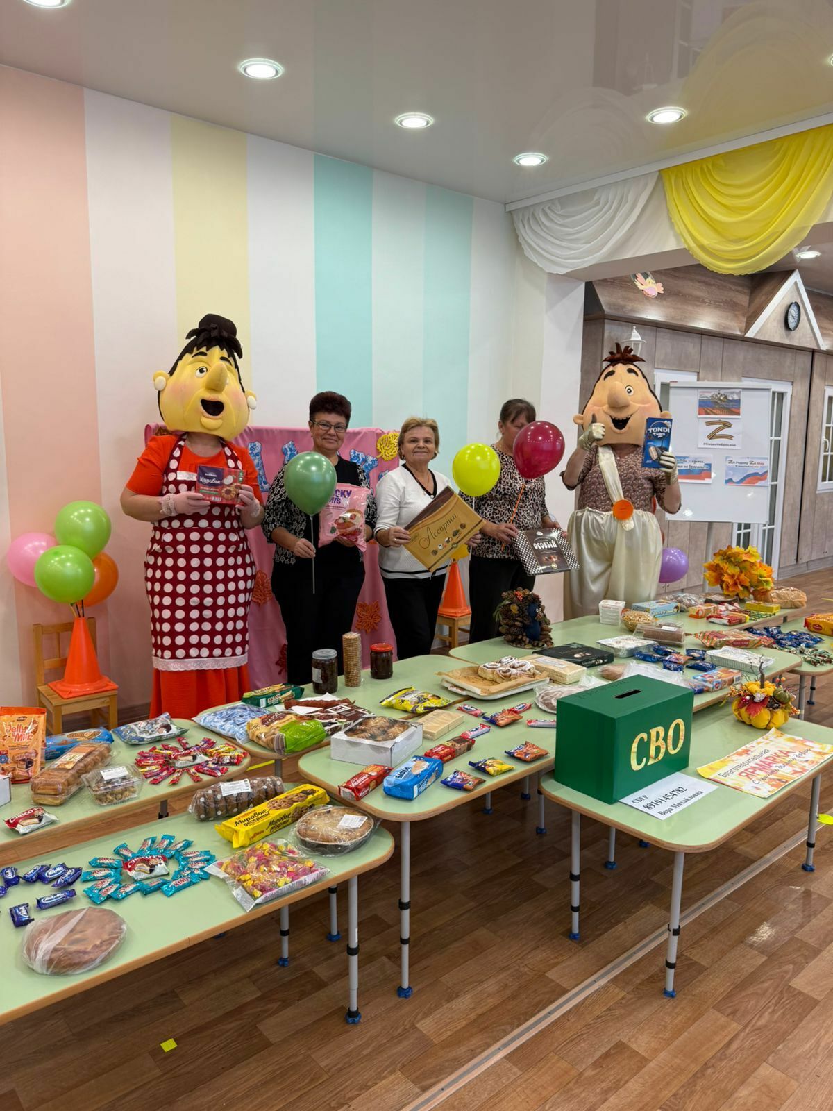 Благовещенцы собирают помощь воинам