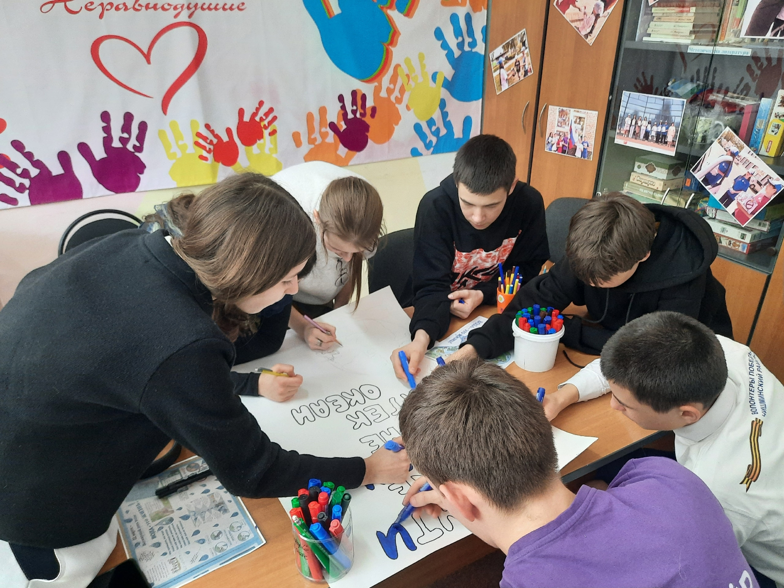 В Башкортостане подростки обсудили способы сохранения водных ресурсов