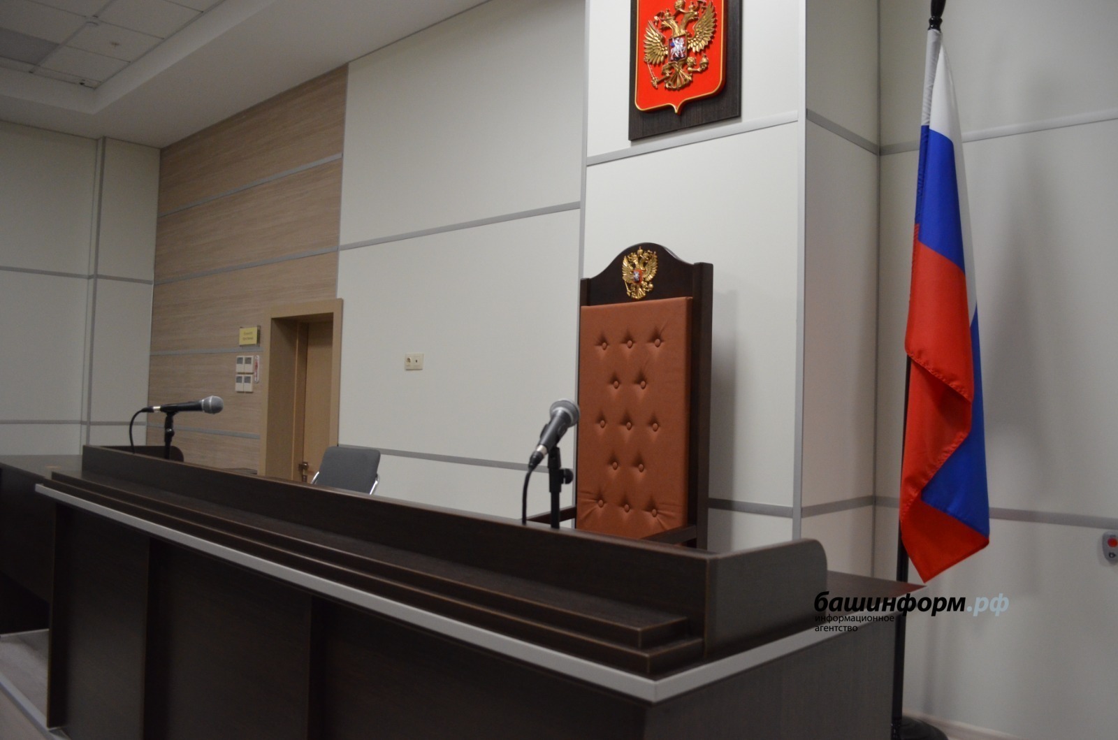 В Башкирии зафиксировано значительное снижение числа коррупционных преступлений