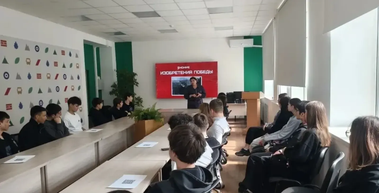 Школьники и студенты Башкирии узнают правду о войне на лекциях общества «Знание»
