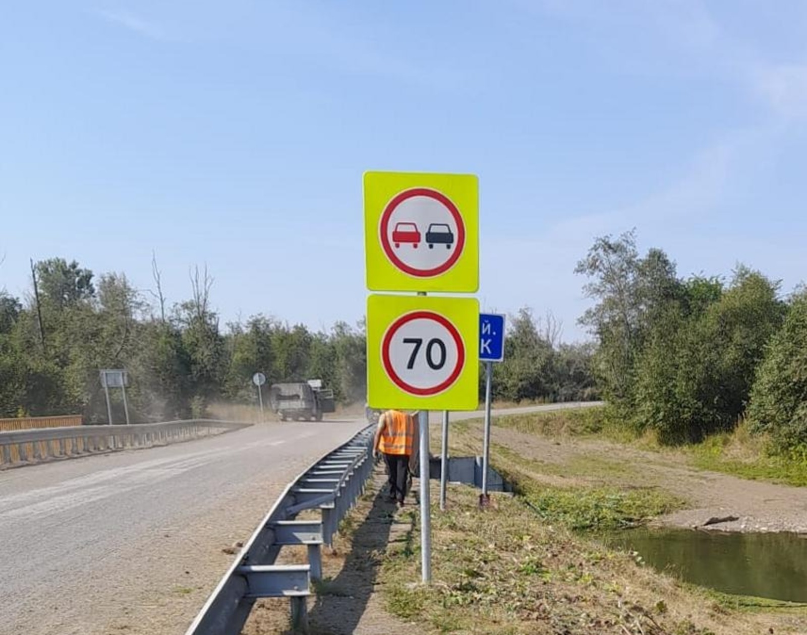 Для безопасности в Башкирии заменят более 7300 дорожных знаков