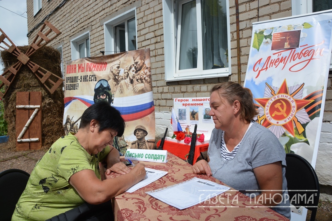 В Благовещенском районе началась череда Дней сел