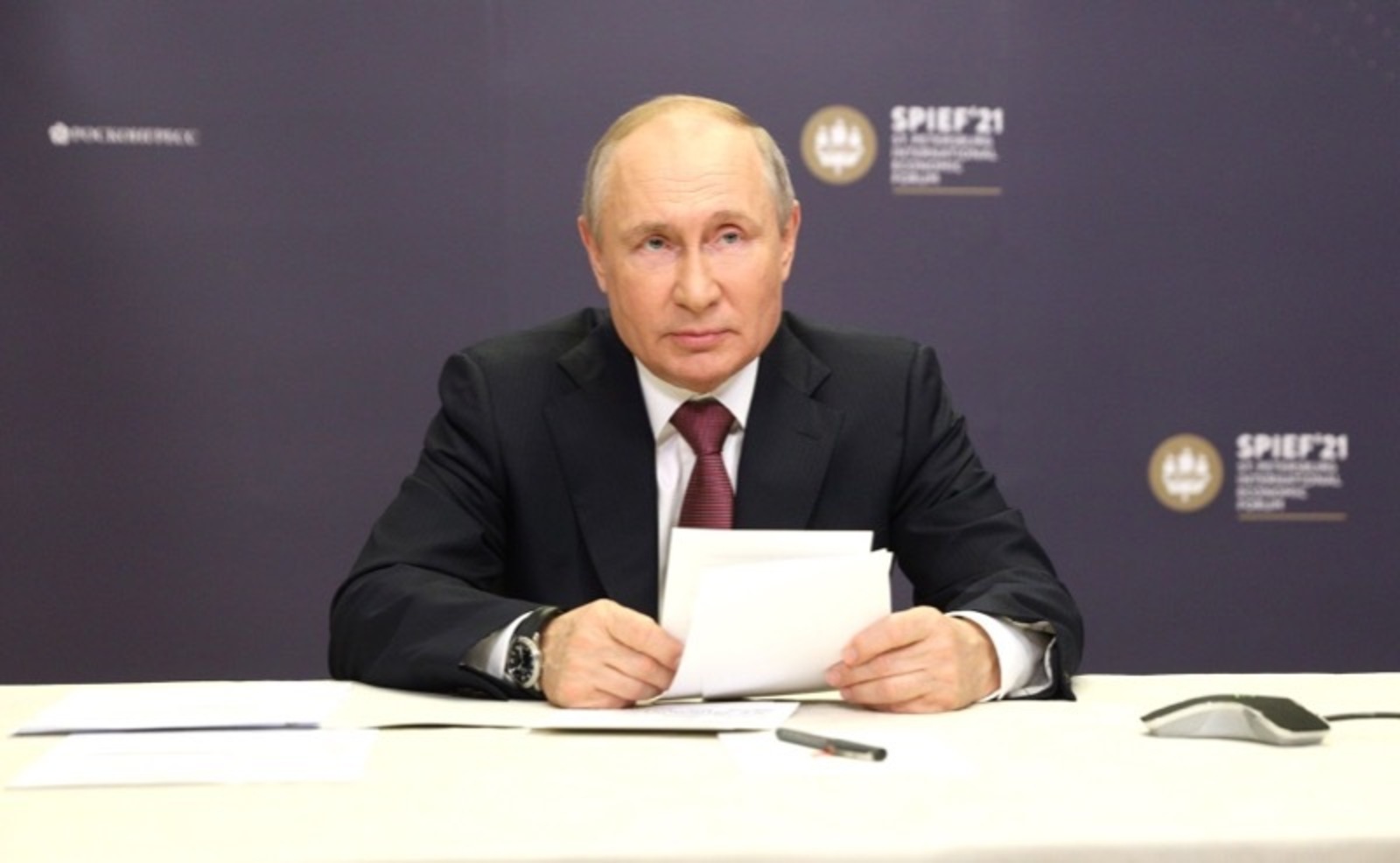 Кремль анонсировал поездку Владимира Путина в Башкирию