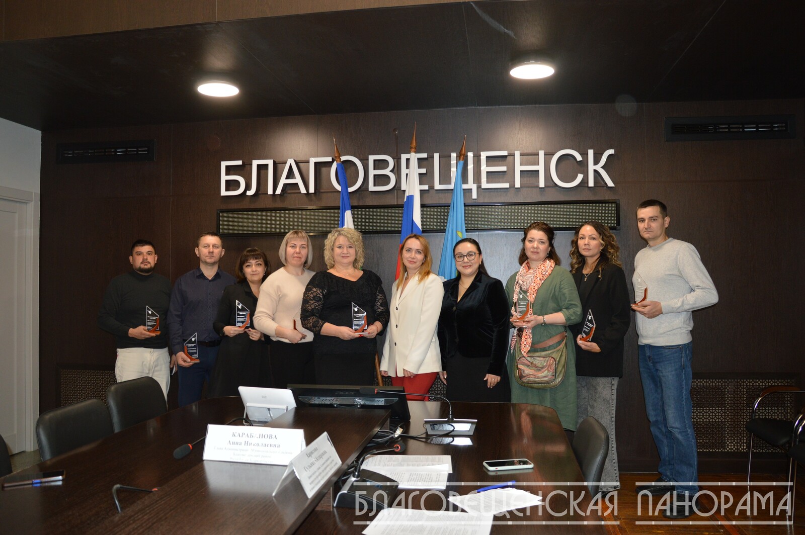 Лучшие предприниматели Благовещенского  района получили заслуженные награды