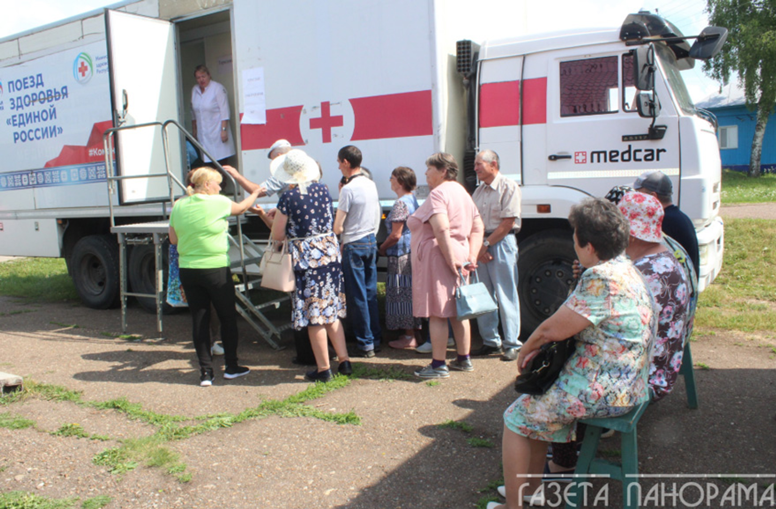 «Поезд здоровья» прибудет в Благовещенский район