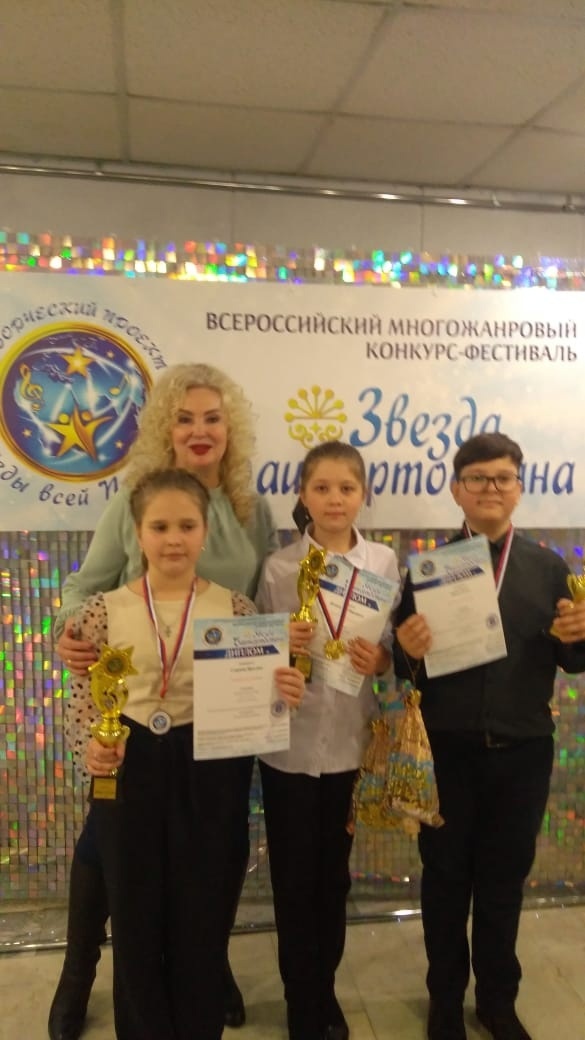 В Уфе прошел Всероссийский многожанровый конкурс-фестиваль «Звезда Башкортостана 2022»
