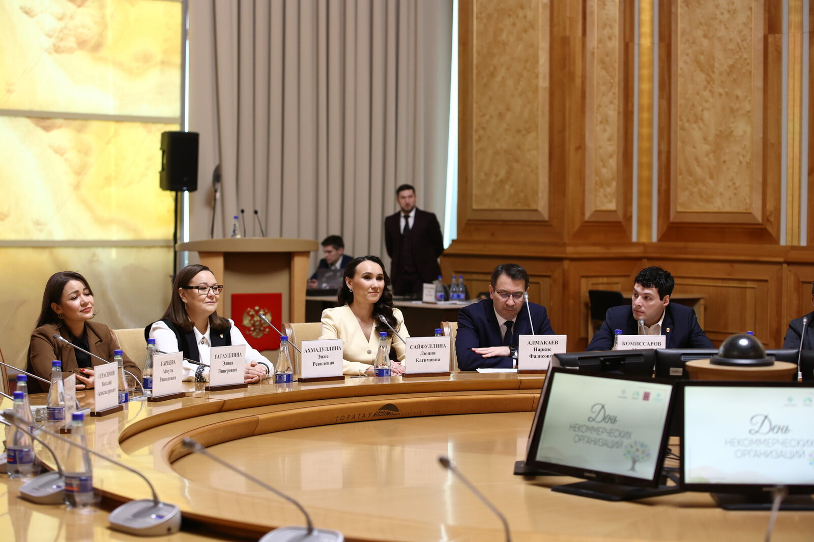 В Башкирии отметили День НКО