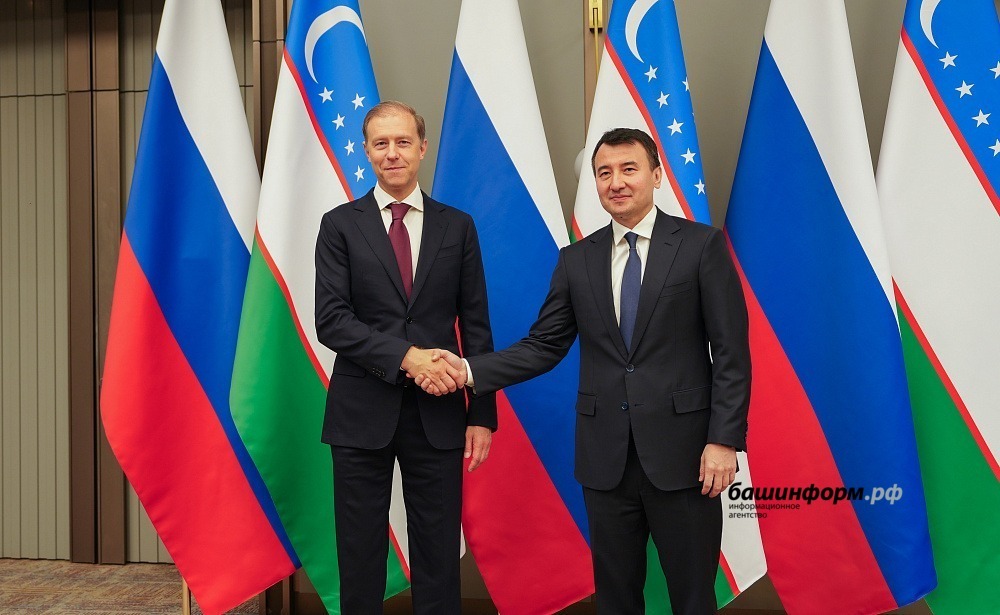 Подписана дорожная карта по вопросам сотрудничества между Башкирией и Узбекистан