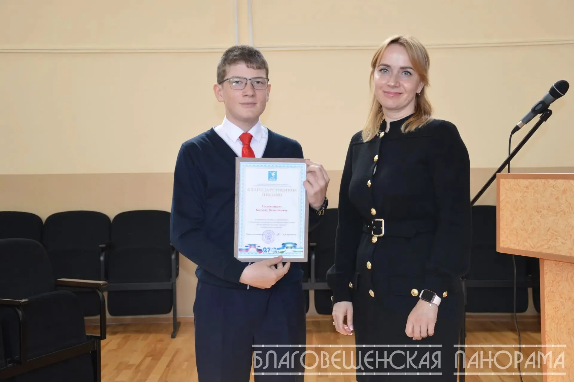 В Благовещенске прошёл первый предпринимательский час для школьников