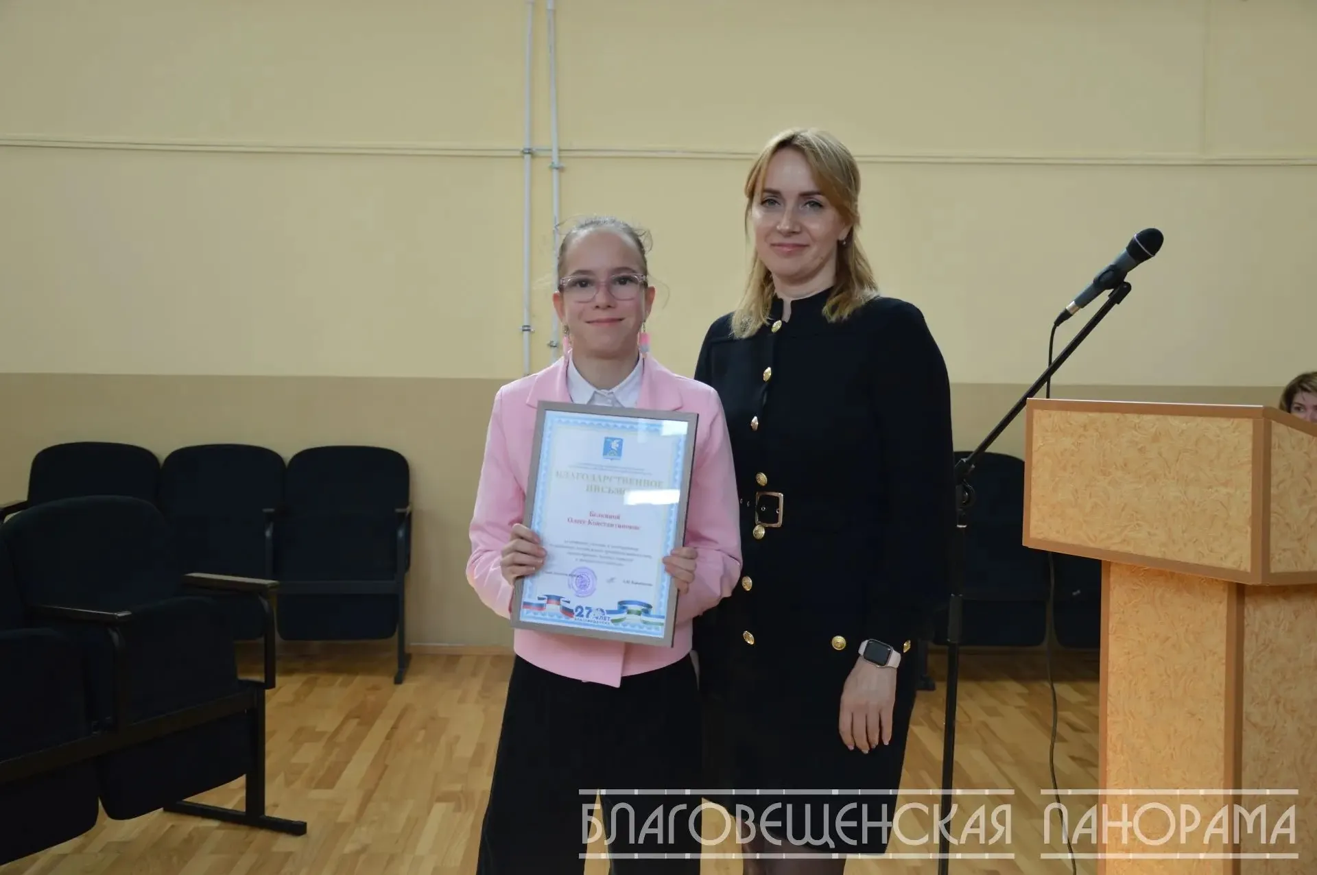 В Благовещенске прошёл первый предпринимательский час для школьников
