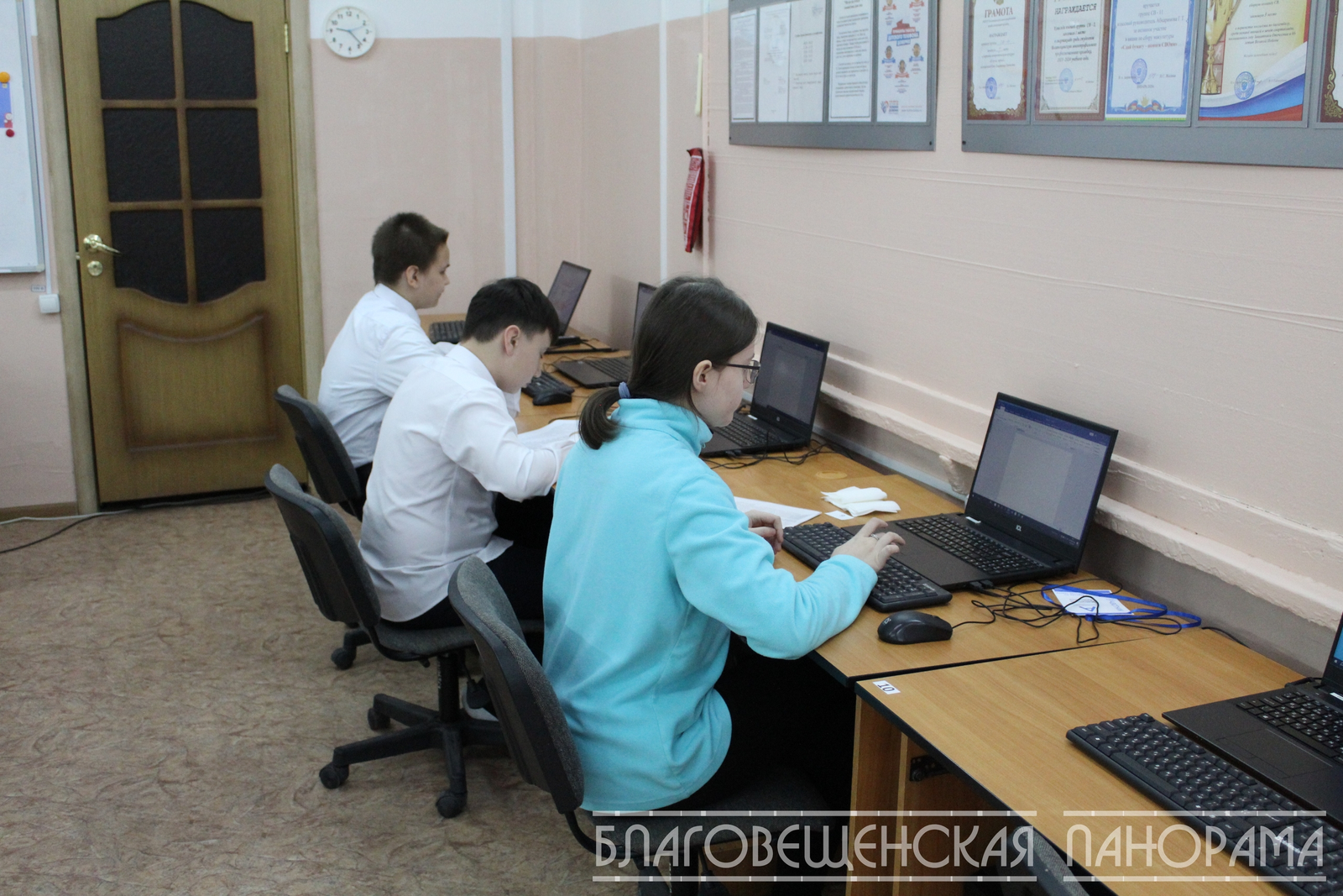 Благовещенск стал одной из площадок Регионального чемпионата «Абилимпикс-2026»