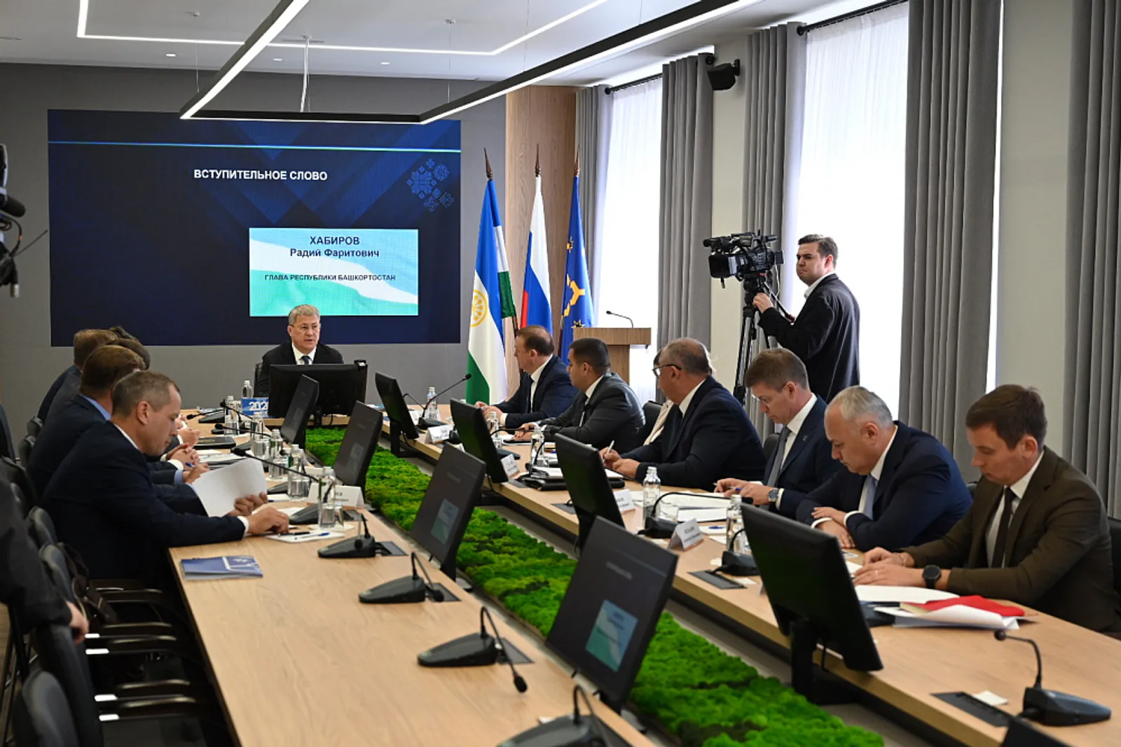 Радий Хабиров провёл совещание по развитию Нефтекамска