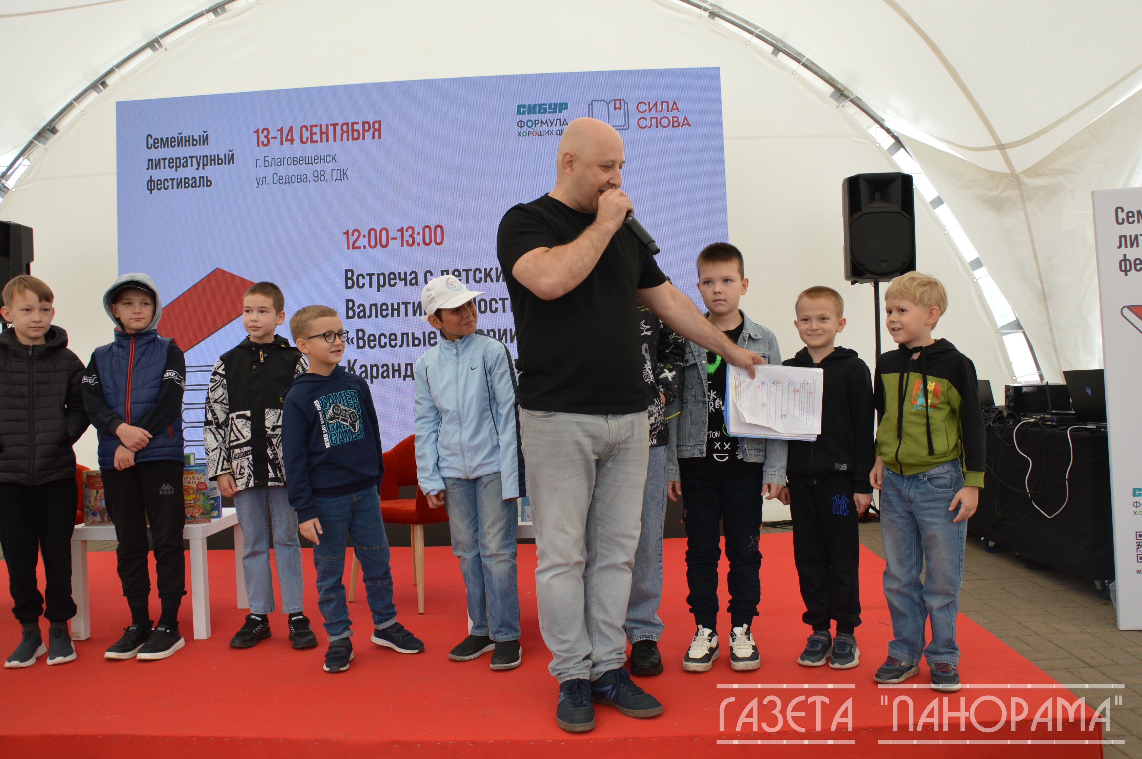 «Сила слова»: два дня творчества, мастер‑классов и карнавала