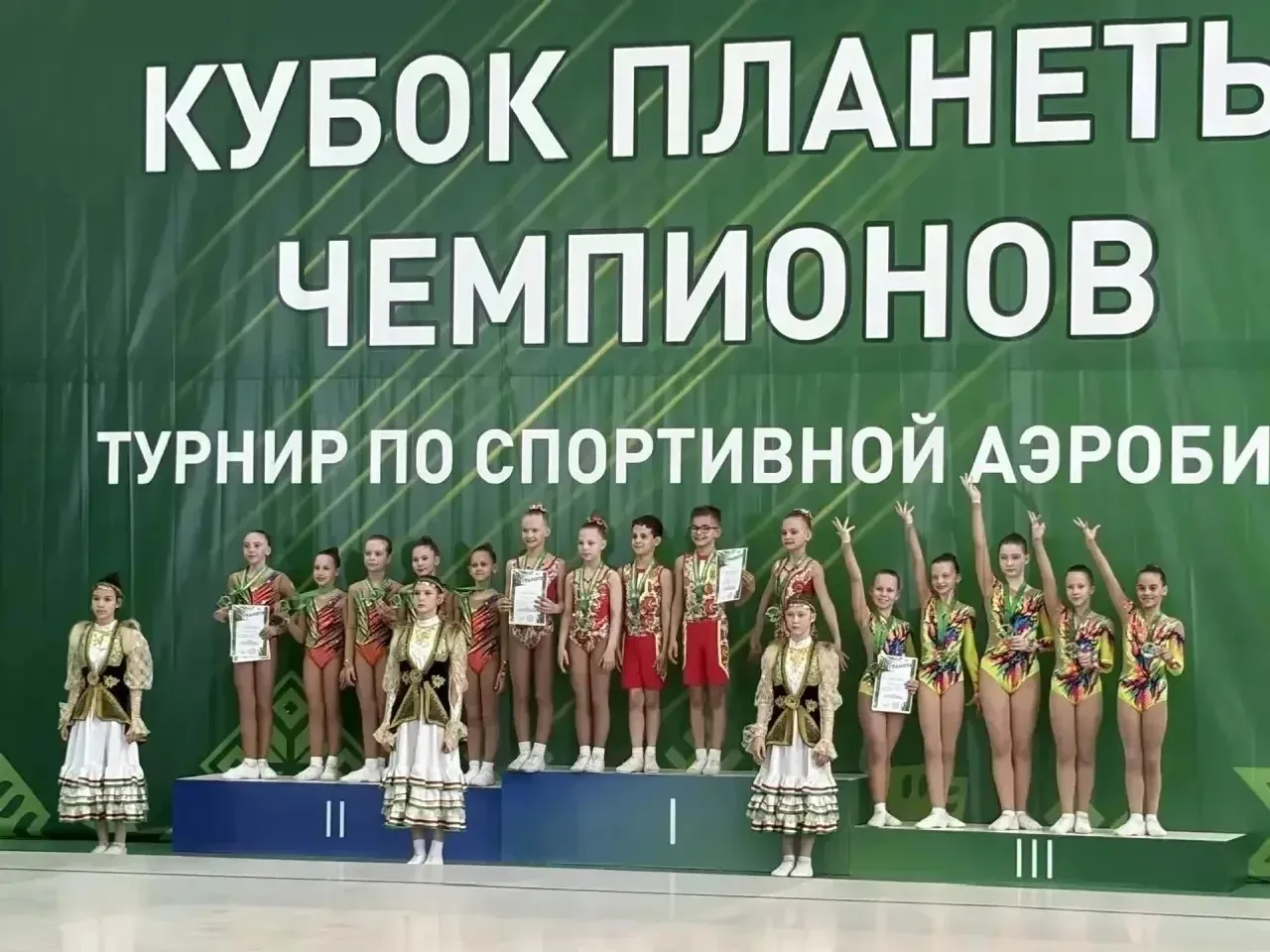 Спортсмены Благовещенска блестяще выступили на всероссийских соревнованиях в Уфе