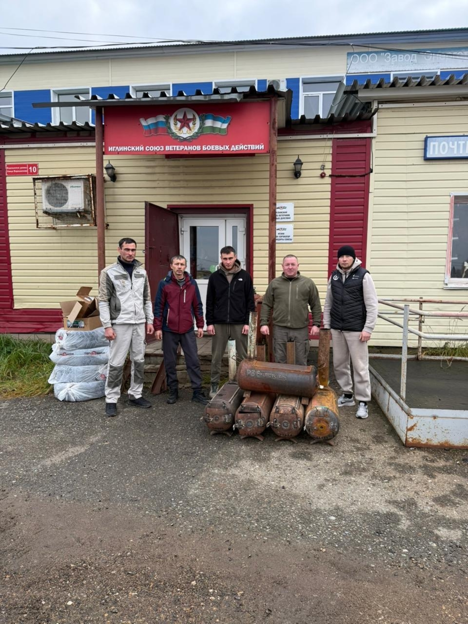 Тепло и поддержка от селян