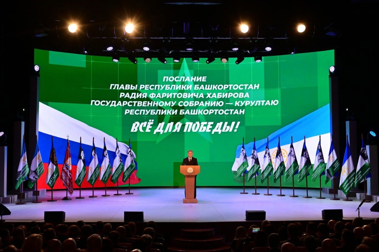 Объявили новый сбор средств для помощи СВО