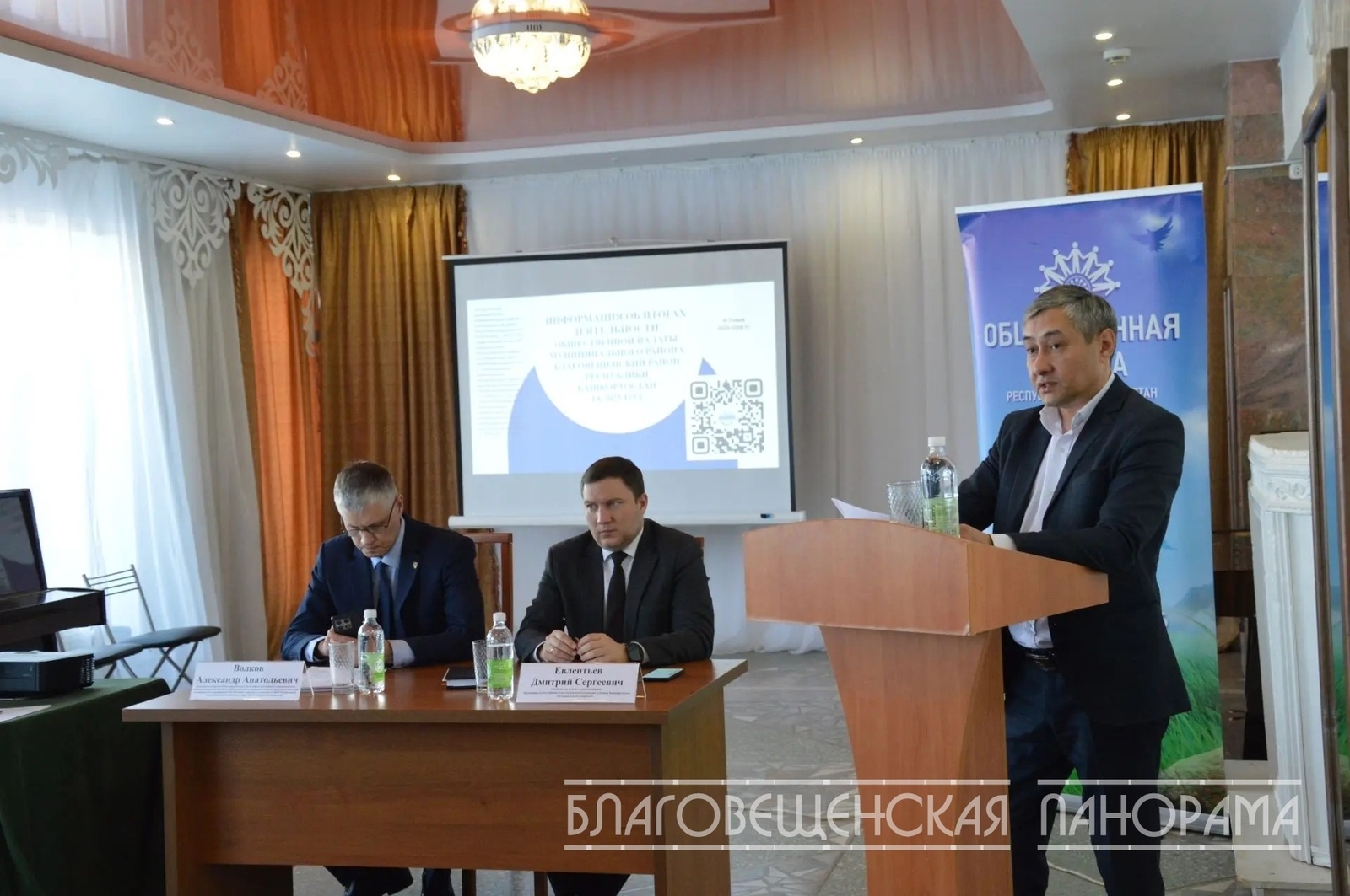 Общественная палата Башкирии оценила работу благовещенских коллег