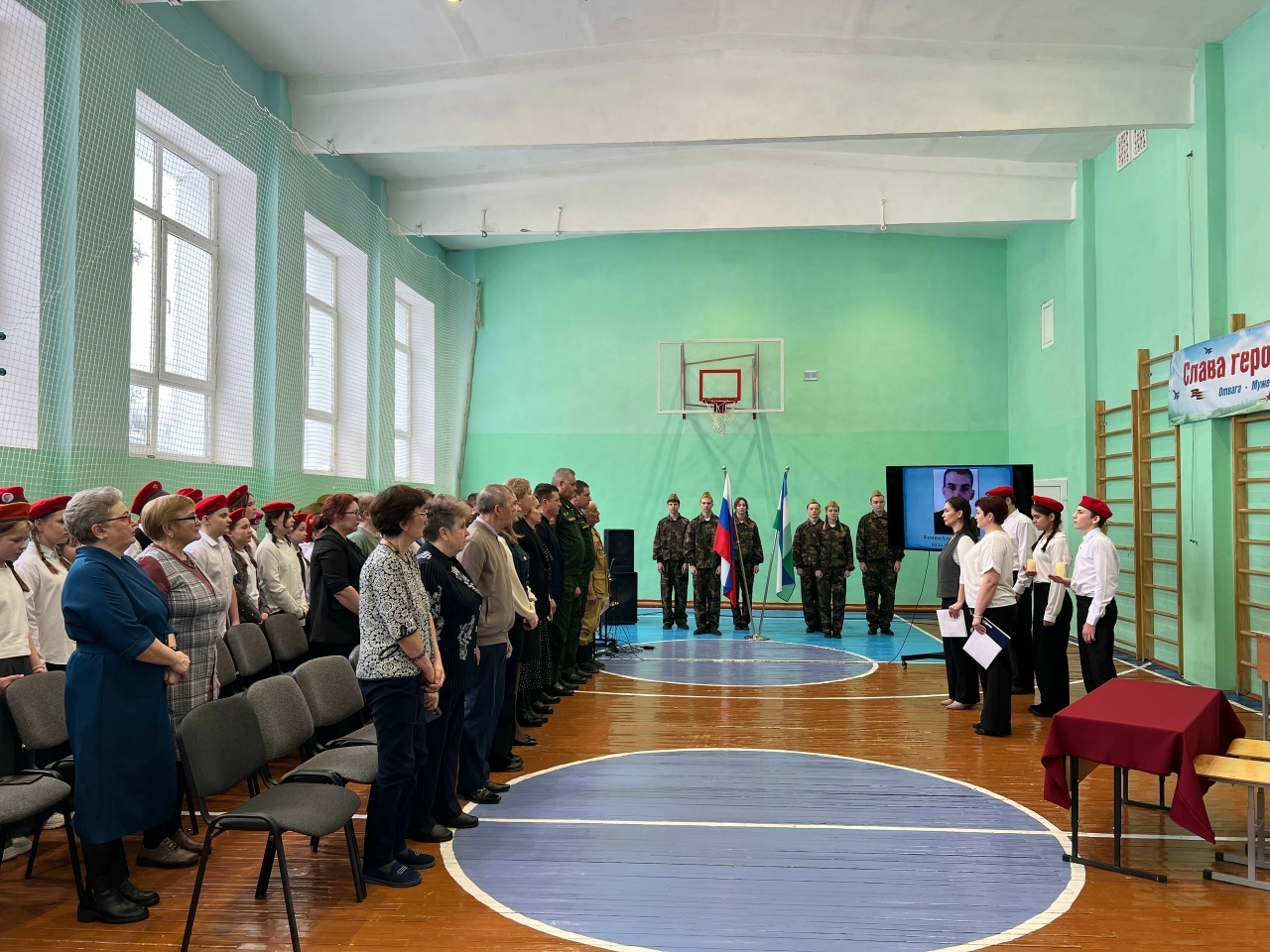 В Благовещенском районе установили парту Героя