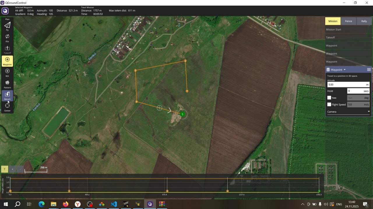 Резидент кампуса Уфы предложил  онлайн-курсы по энергетике, строительству и БАС