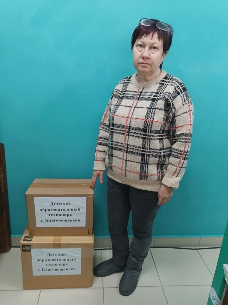 Единство в поддержке защитников