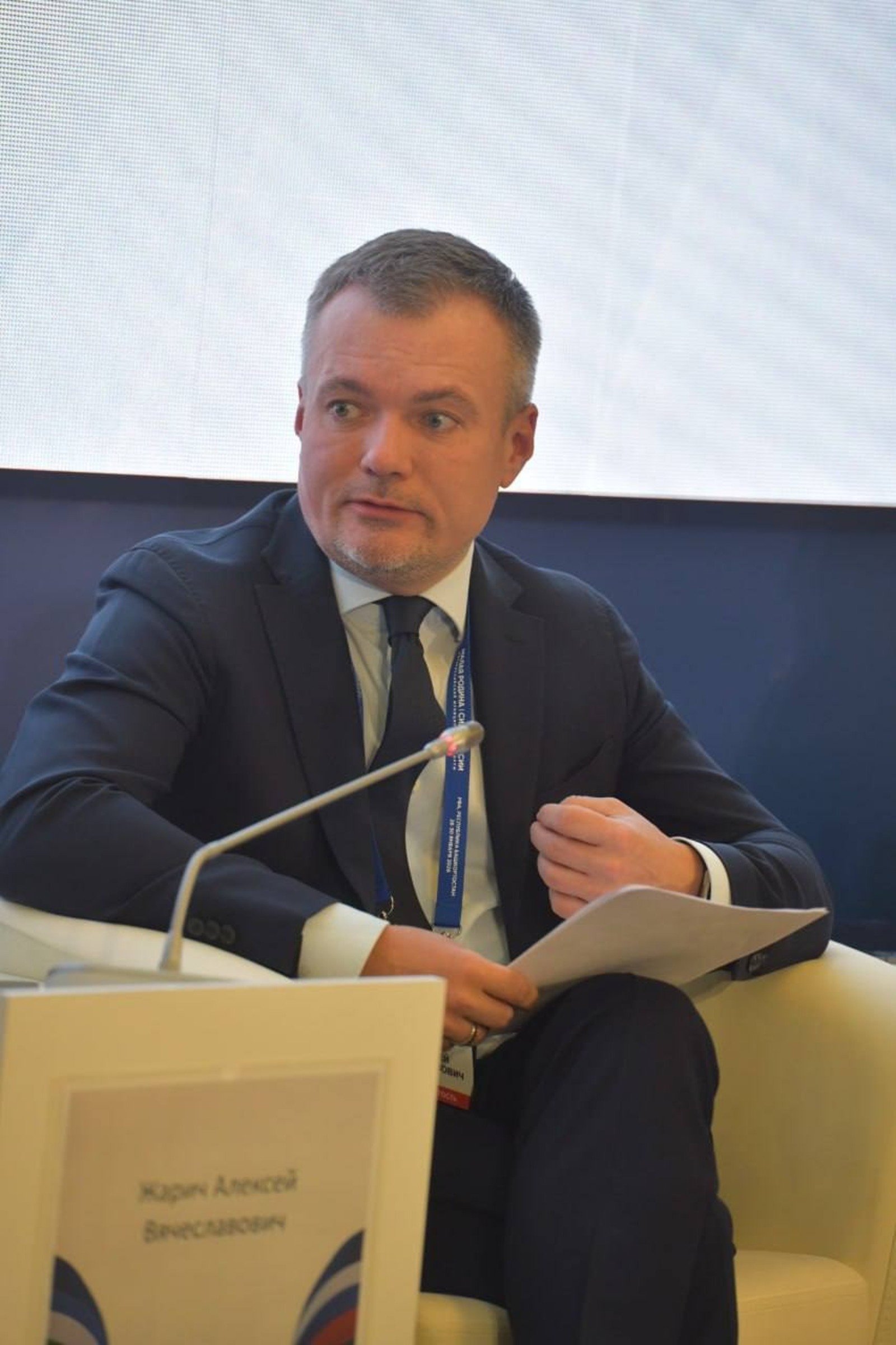 Башкортостан назвали образцом для муниципалитетов России