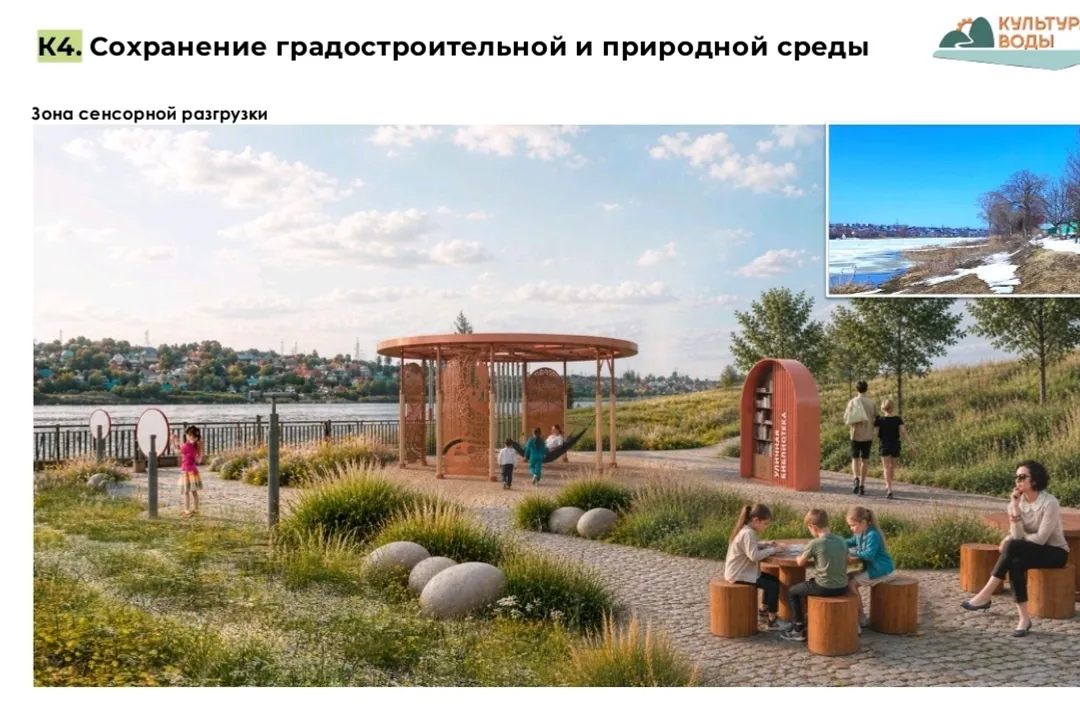 В Благовещенске планируют благоустроить набережную городского пруда
