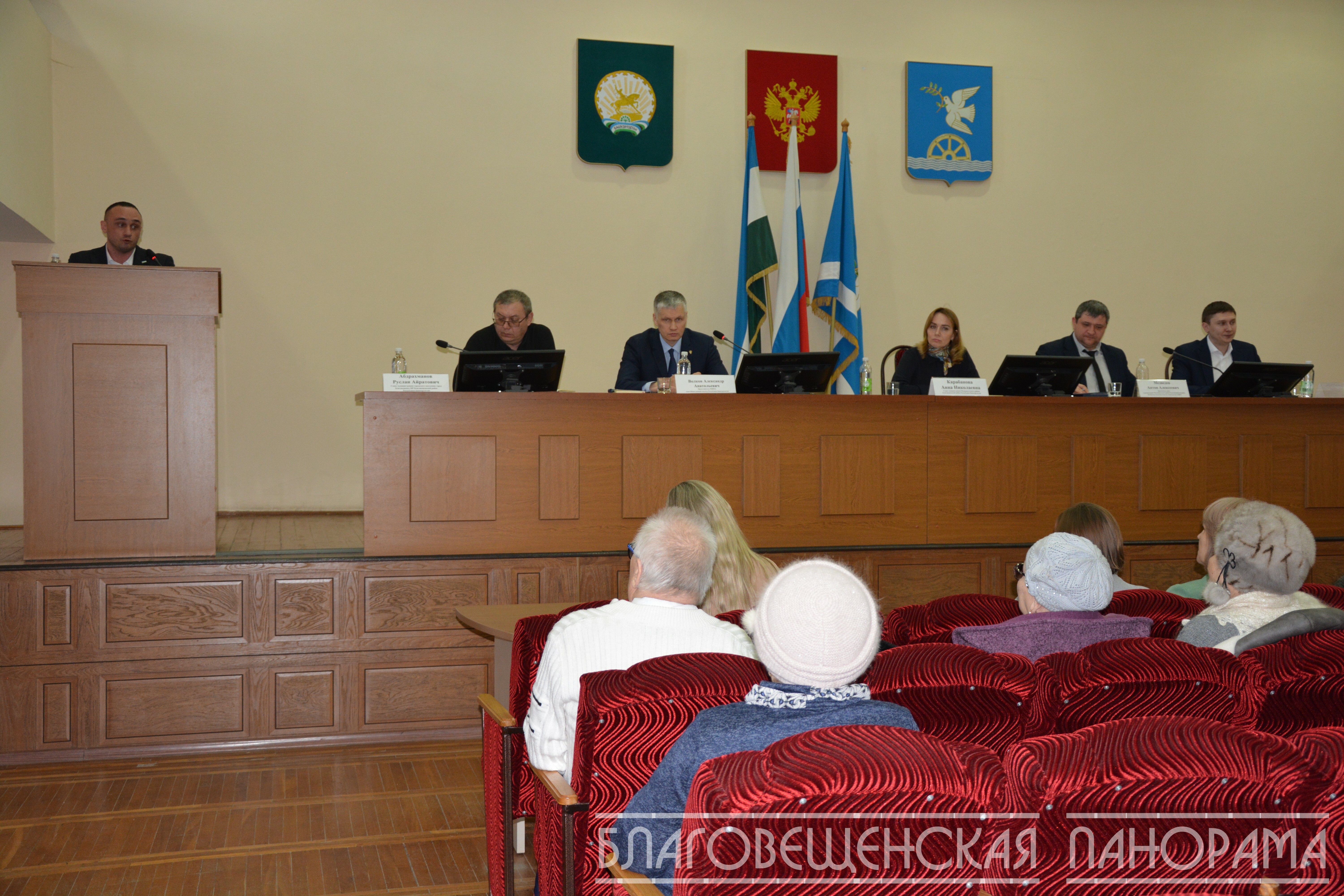 Благовещенцы обсудили насущные вопросы на форуме „Управдом“