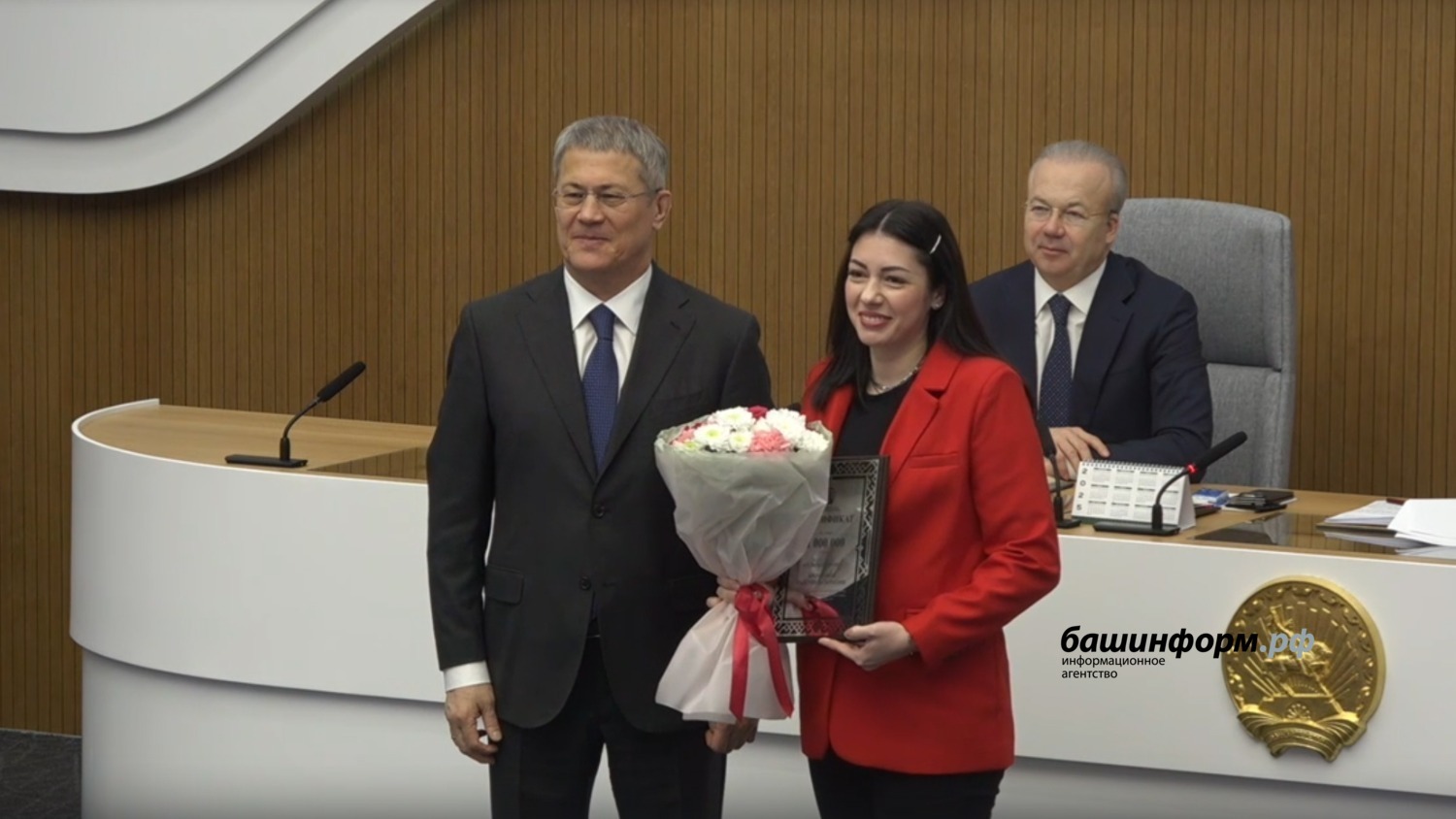 Радий Хабиров вручил награды участникам проекта "Сельский тренер"