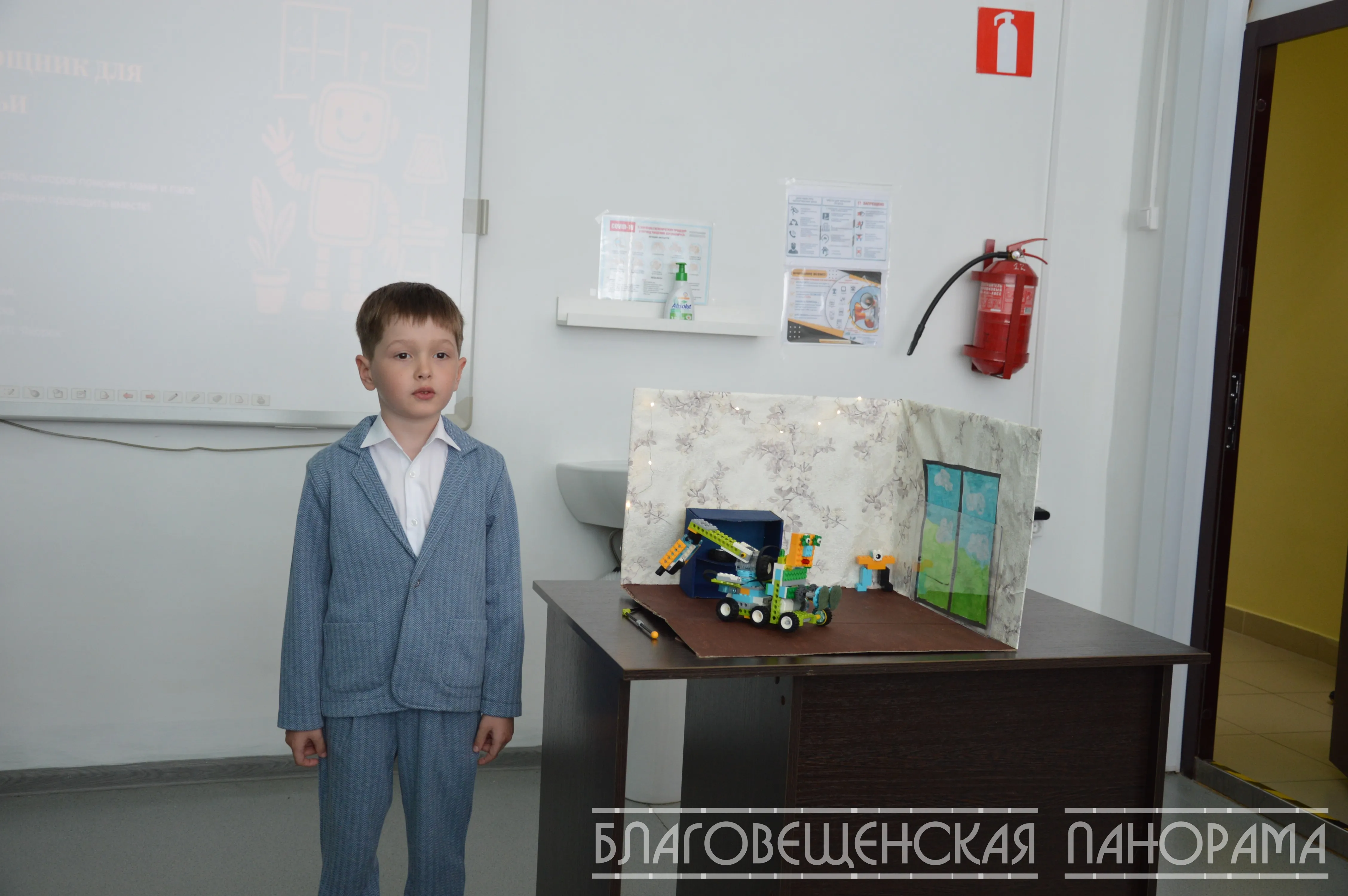 В Благовещенске прошёл финал республиканского фестиваля "Наука детям -2026"