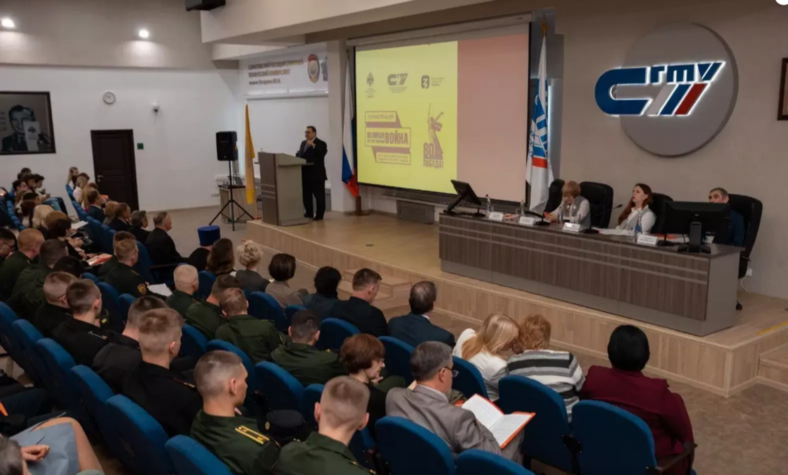 Лекция о подвигах и славе: молодежь ПФО приглашают на встречу с историком