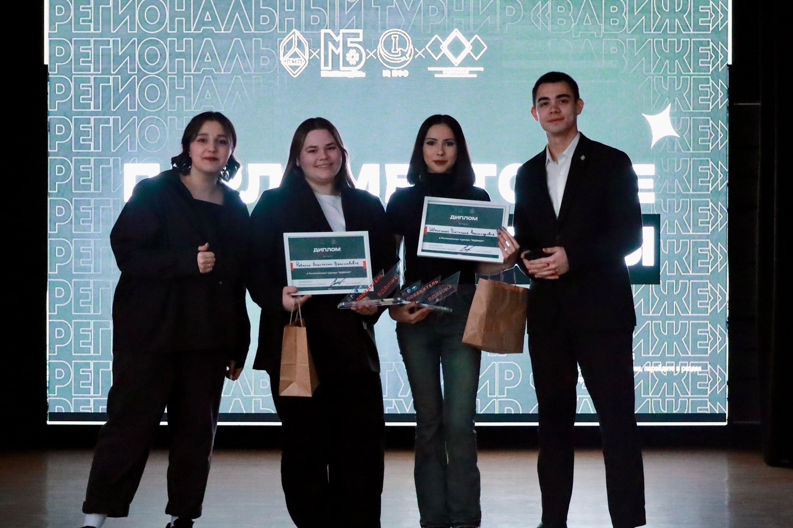 Состоится интеллектуальная олимпиада «IQ ПФО—2026»