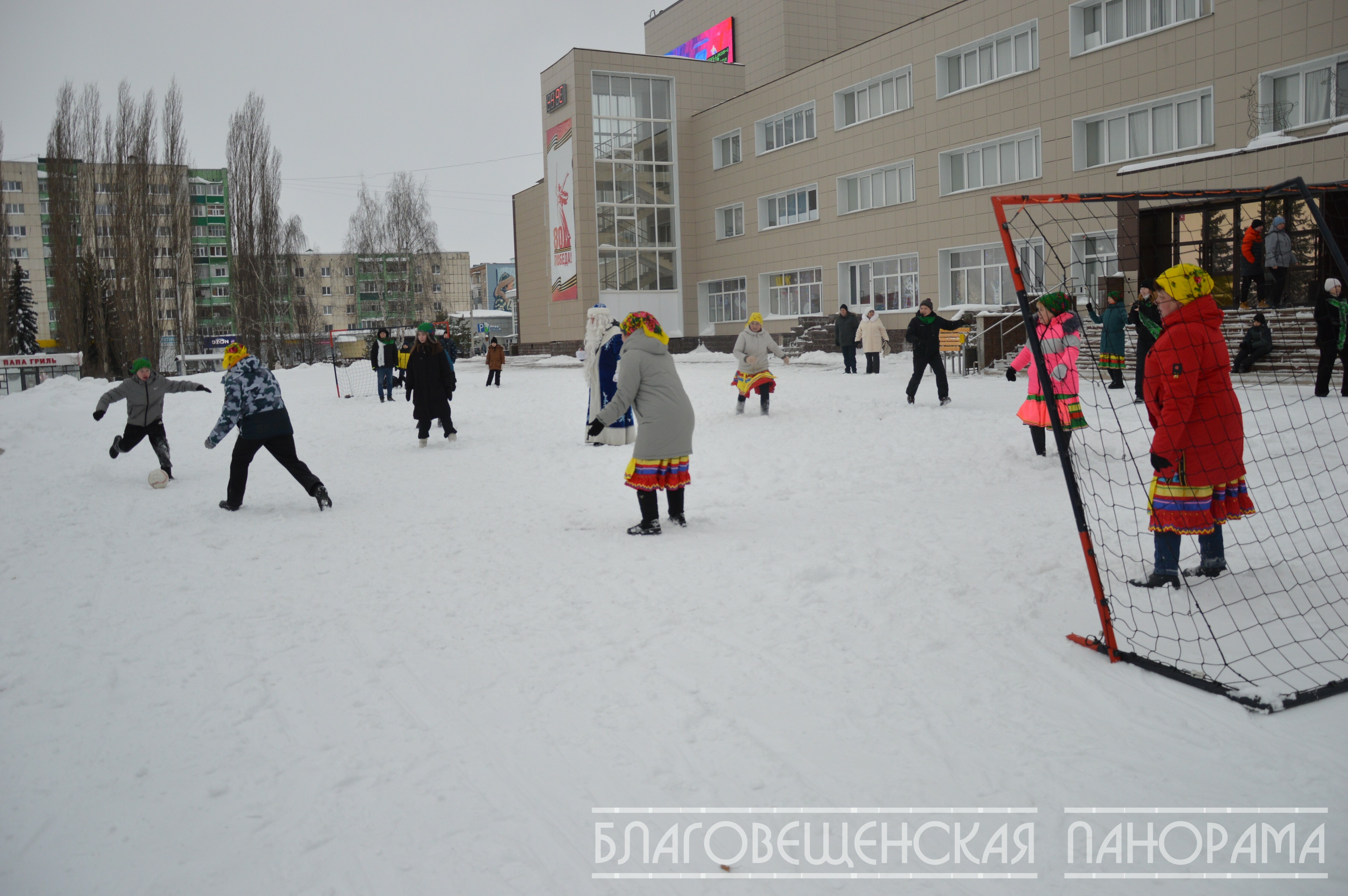 Футбол на снегу