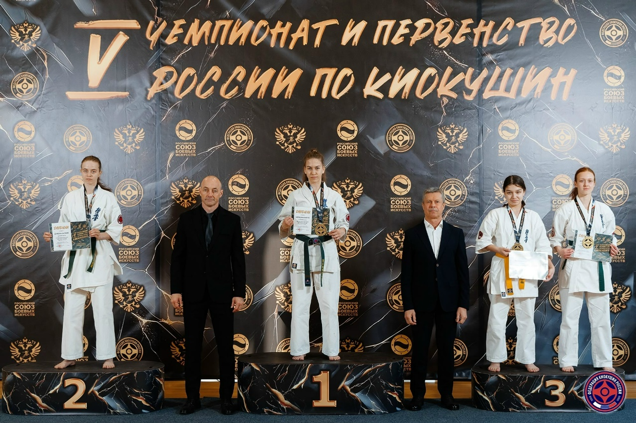 Спортсменка из Благовещенска выиграла золото на соревнованиях по киокушинкай