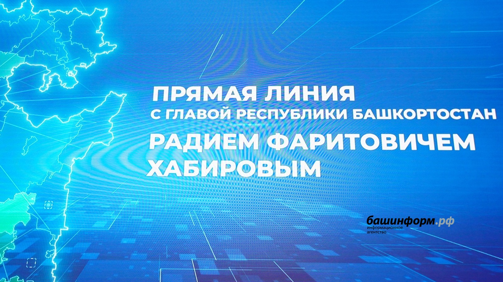 Колледж в Благовещенске закрывать не планируют