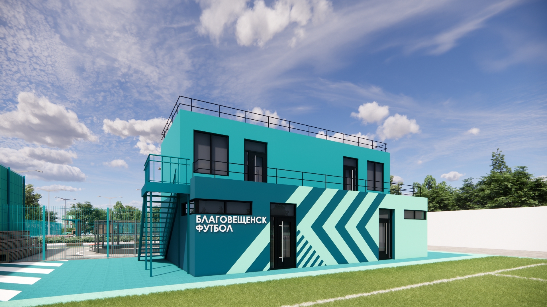 В Благовещенске будет полностью обновлен стадион в парке Машиностроителей