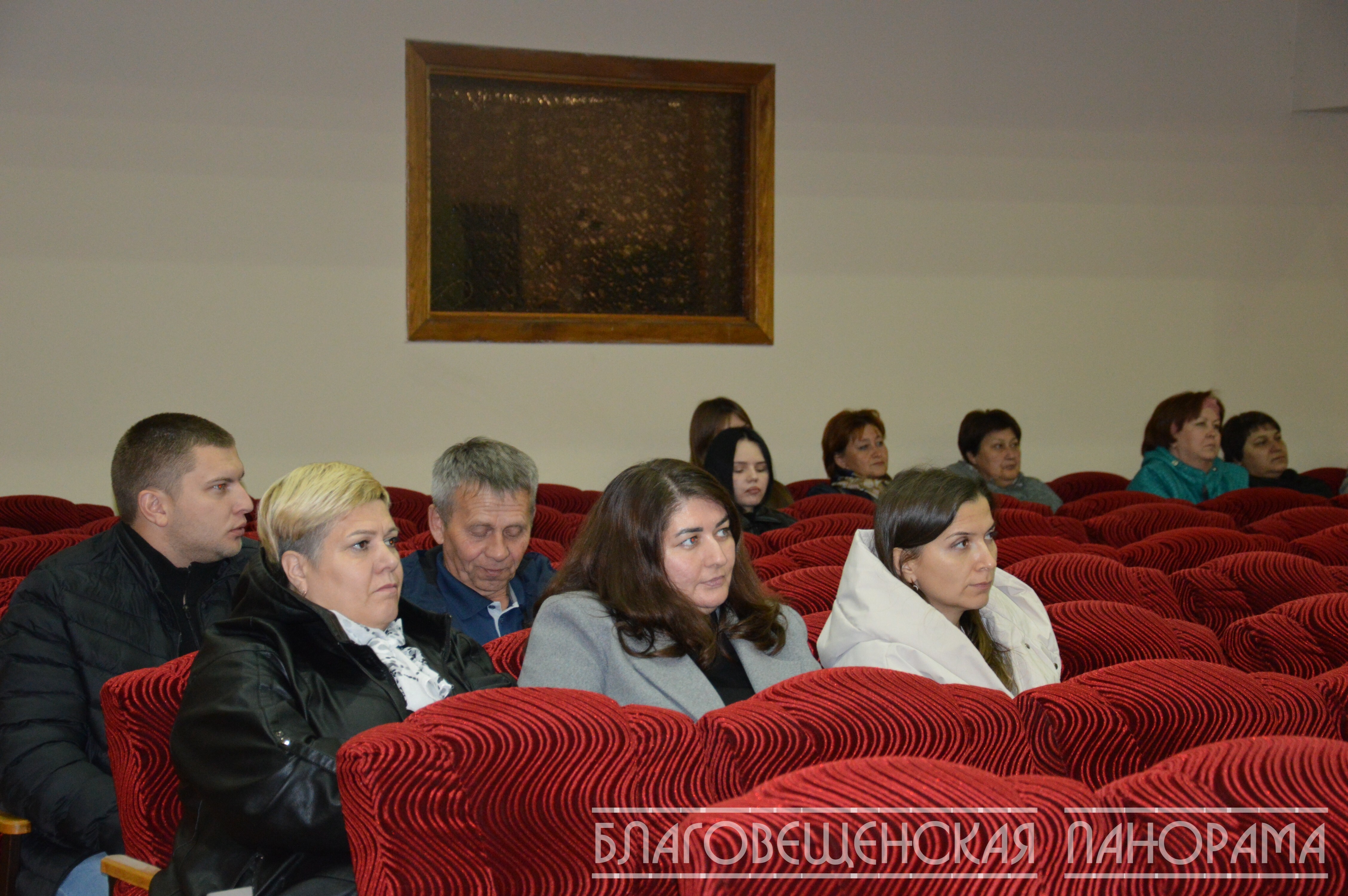 Диалог с городом:форум "Управдом"