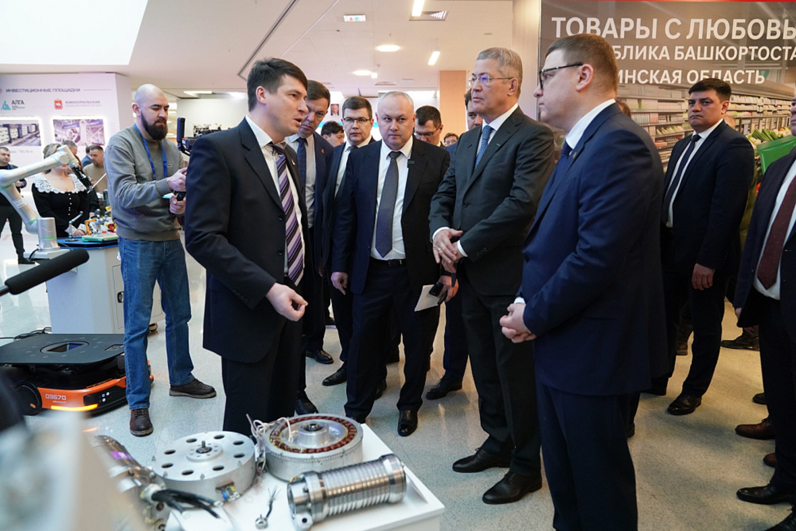 В Уфе стартовал бизнес-форум Башкортостана и Челябинской области