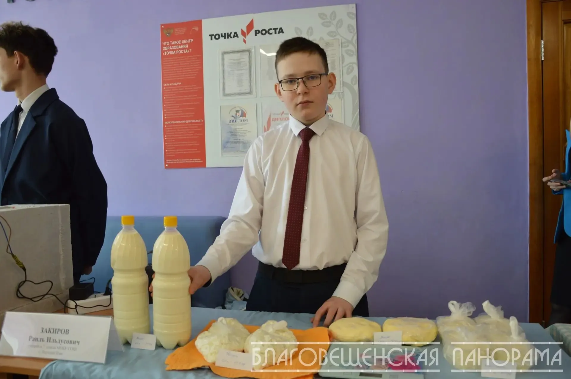В Благовещенске прошёл первый предпринимательский час для школьников