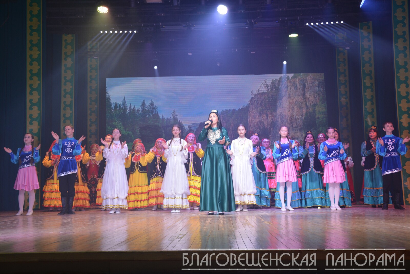 Праздник единства и достижений