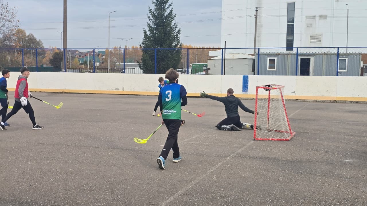 Спортивные выходные