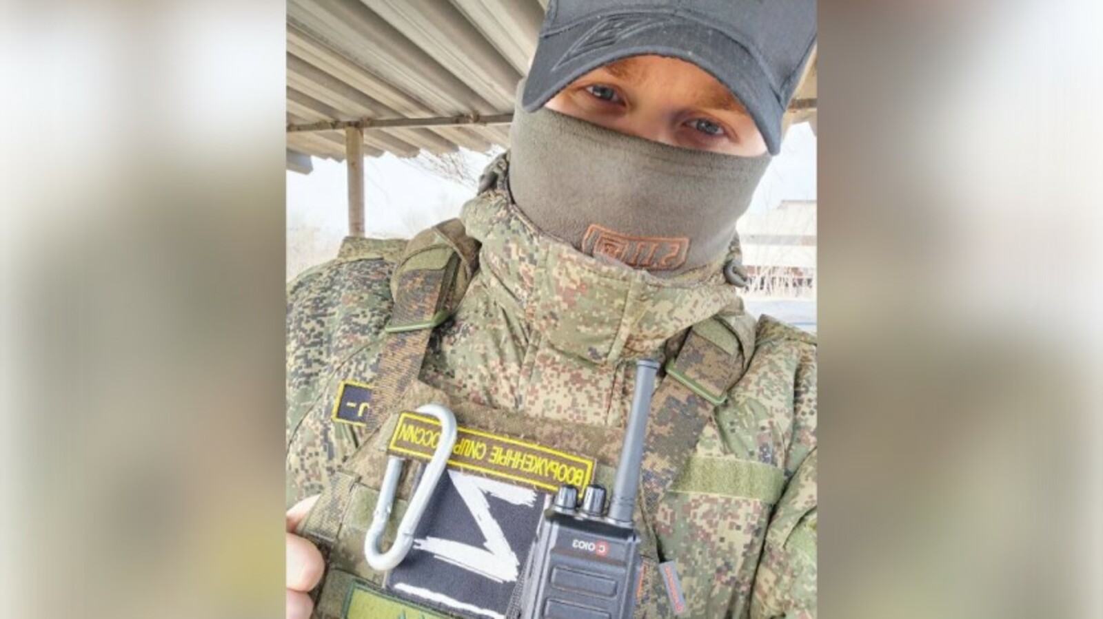 Бойцы  СВО из Башкирии благодарят   операторов дронов