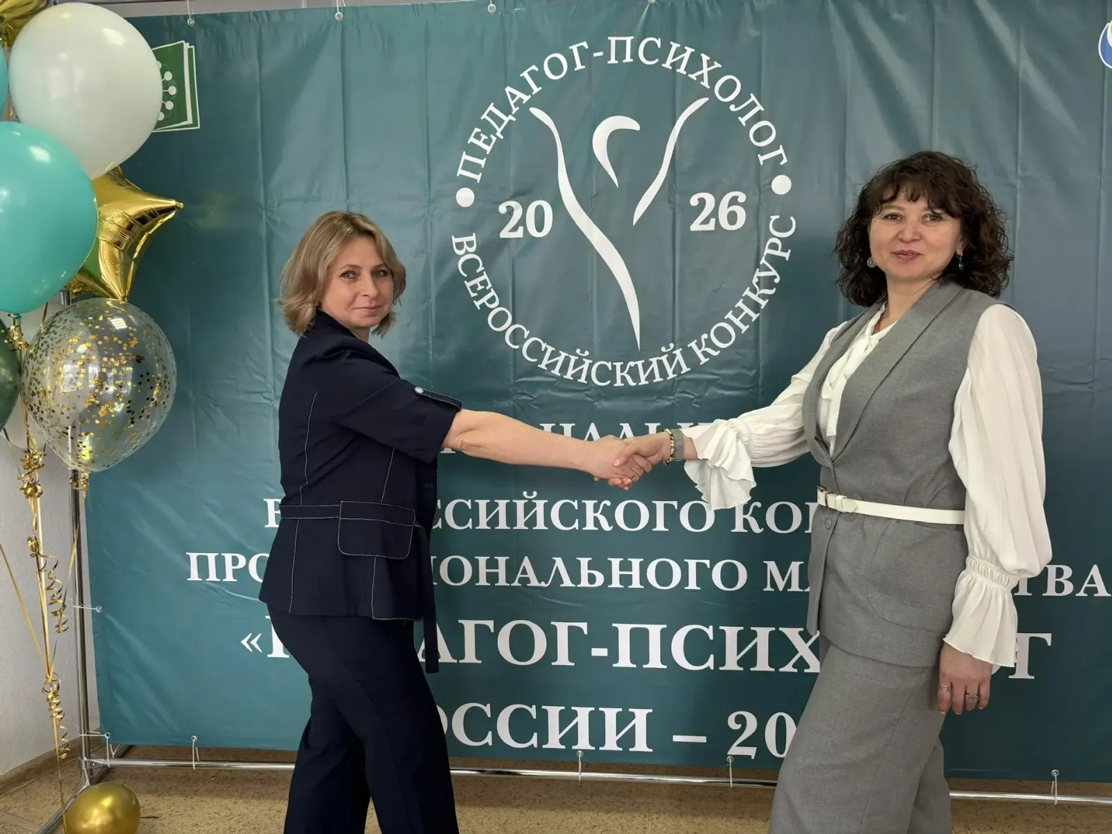 Серебро всероссийского масштаба: успех педагога из Благовещенска