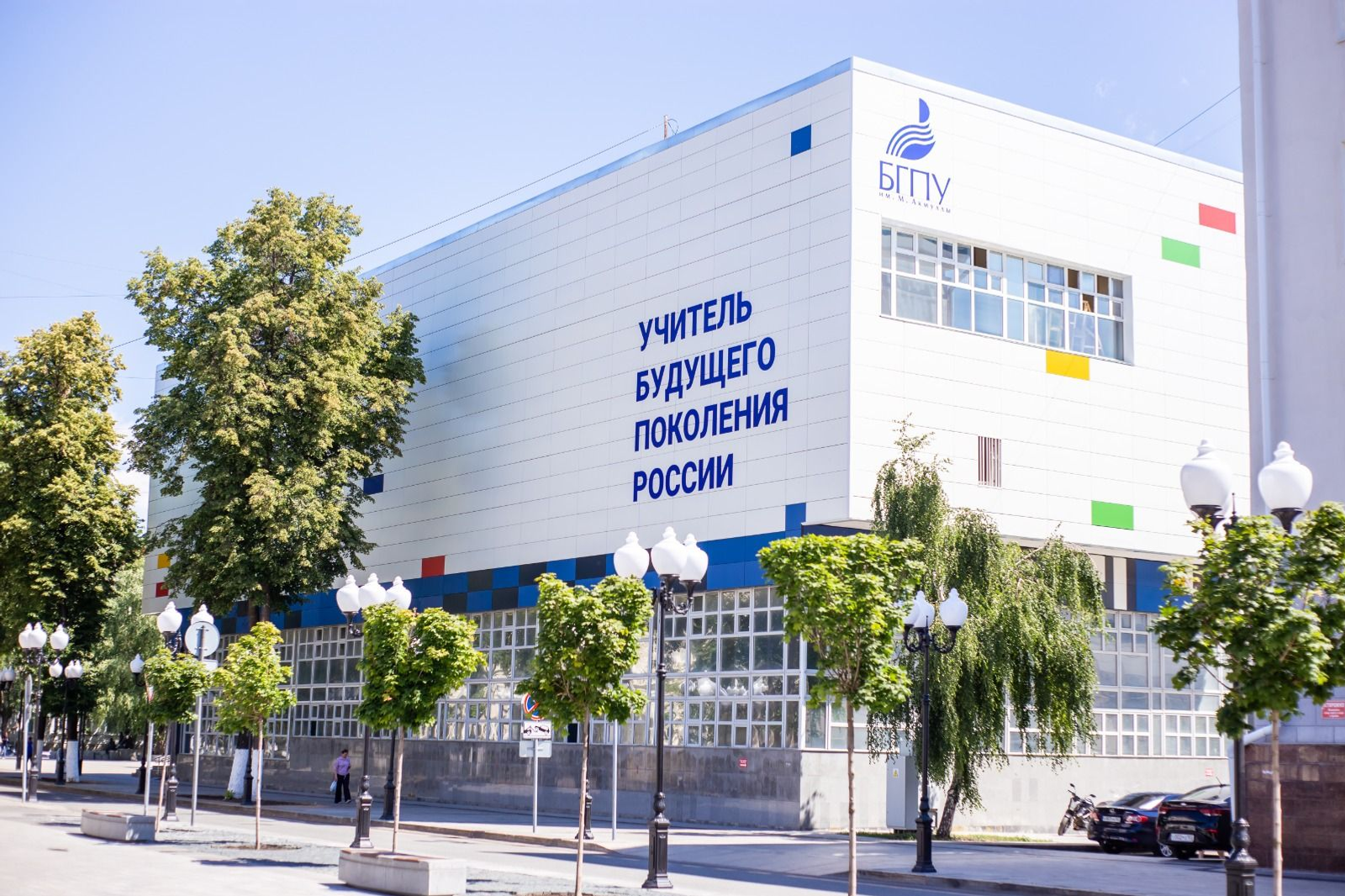 Ученый вуза– резидента кампуса Уфы выиграл престижный грант РНФ на 21 млн рублей