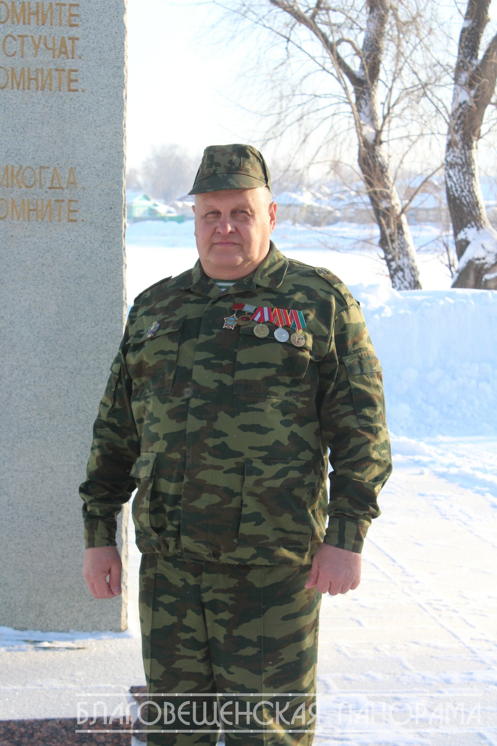 Сквозь пыль афганских дорог