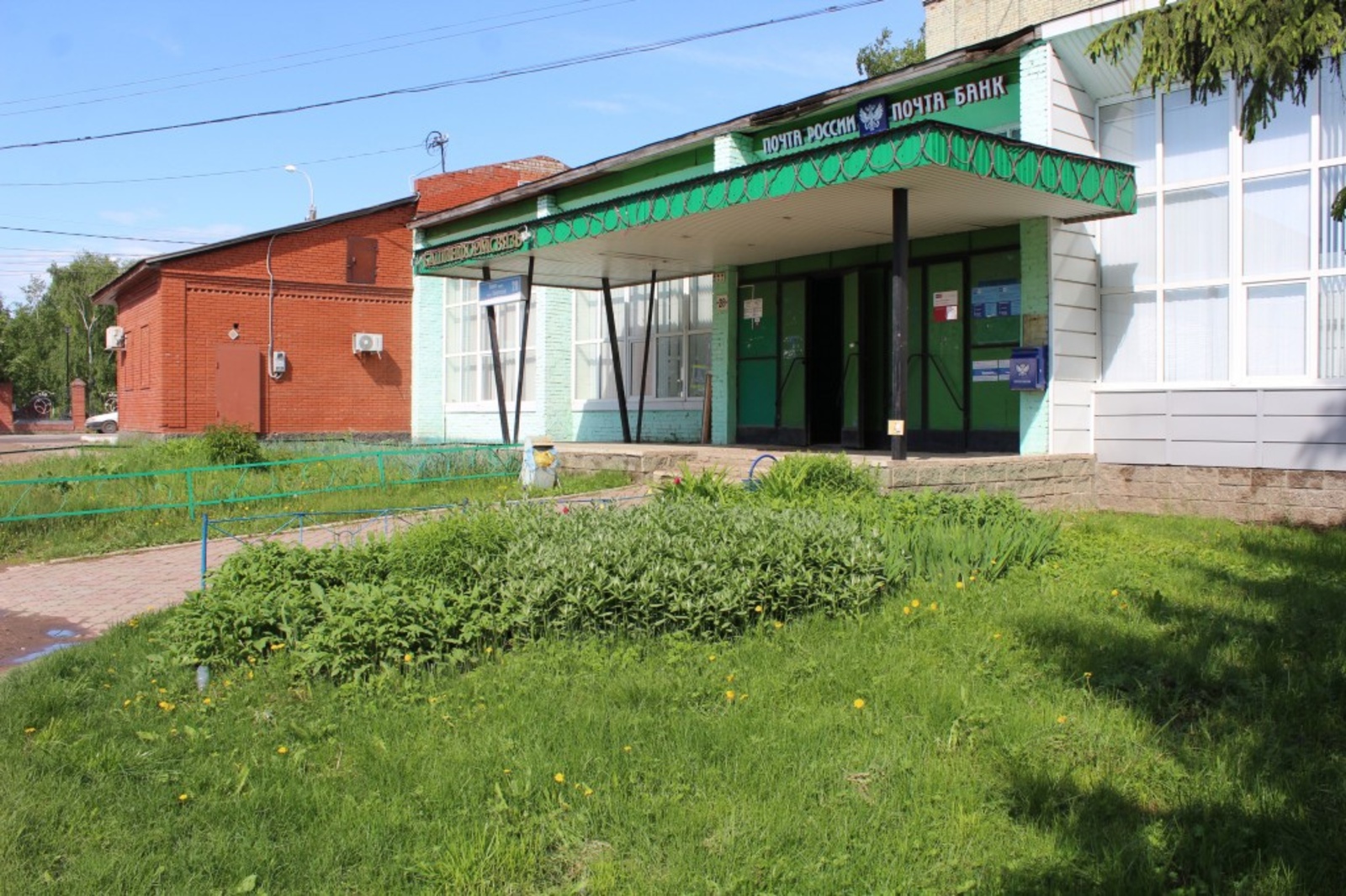Жители Башкирии могут оплатить налоги в почтовых  отделениях и на дому