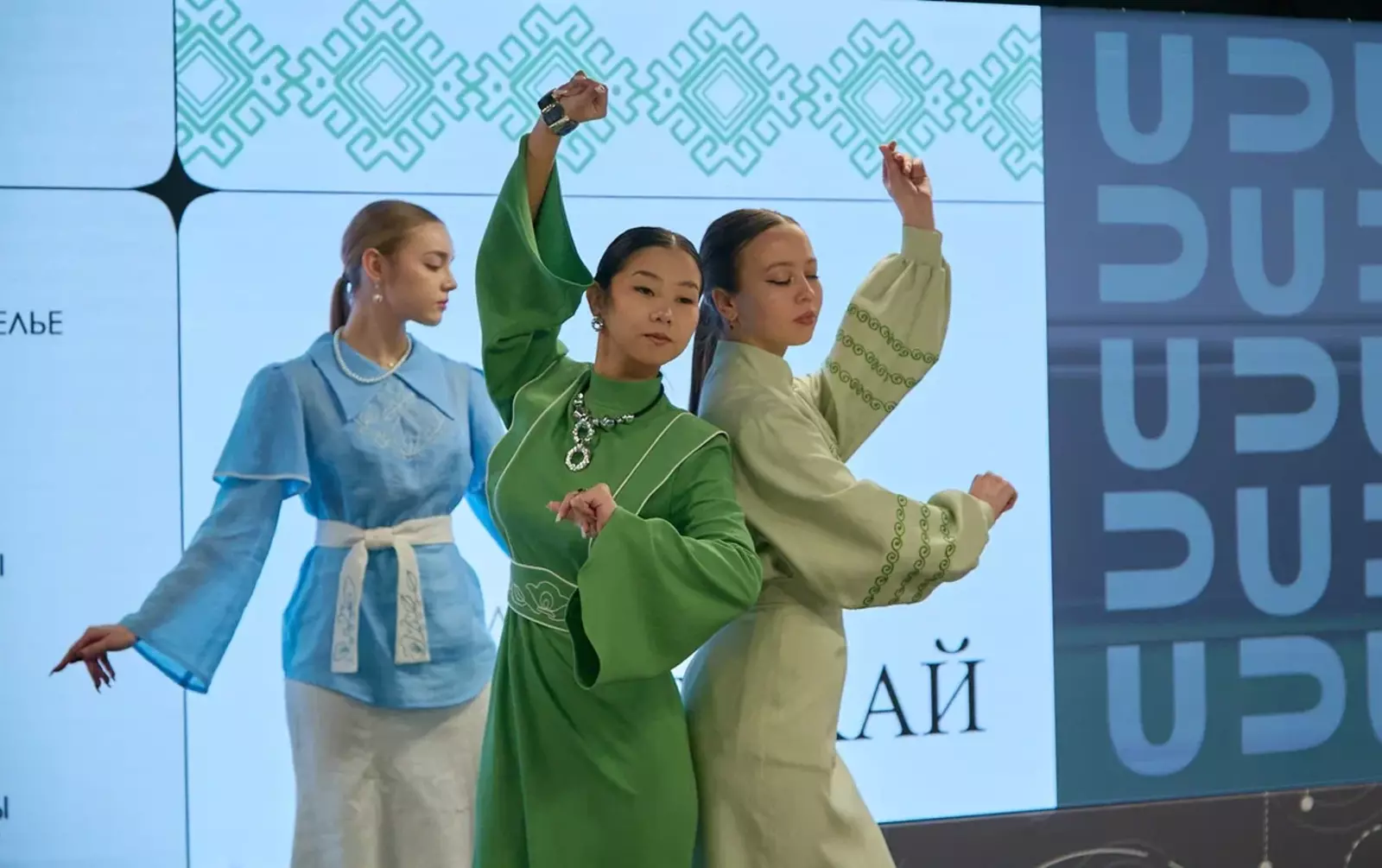 Научно-практическая конференция для специалистов индустрии моды прошла в Уфе