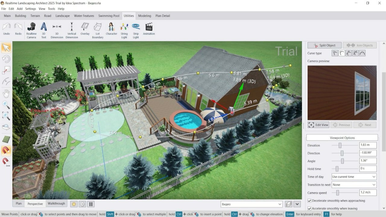 Резидент кампуса Уфы предложил  онлайн-курсы по энергетике, строительству и БАС