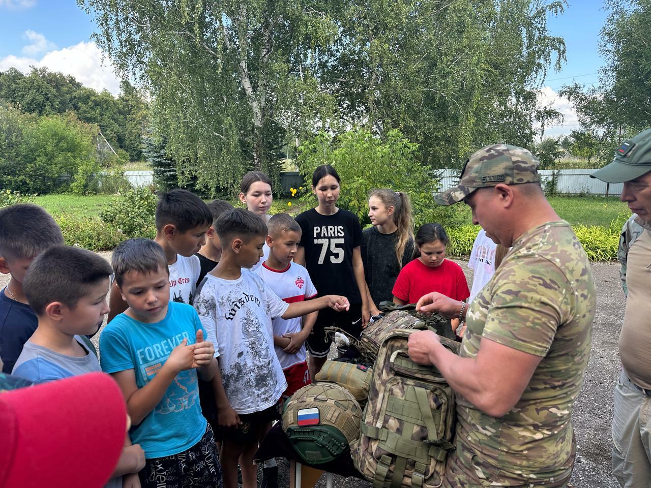 В Башкортостане помогают в организации отдыха детей участников СВО