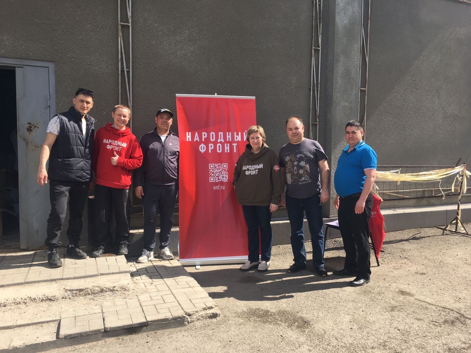 Представители газет и журналов Башкирии отправили гуманитарную помощь в Оренбуржье