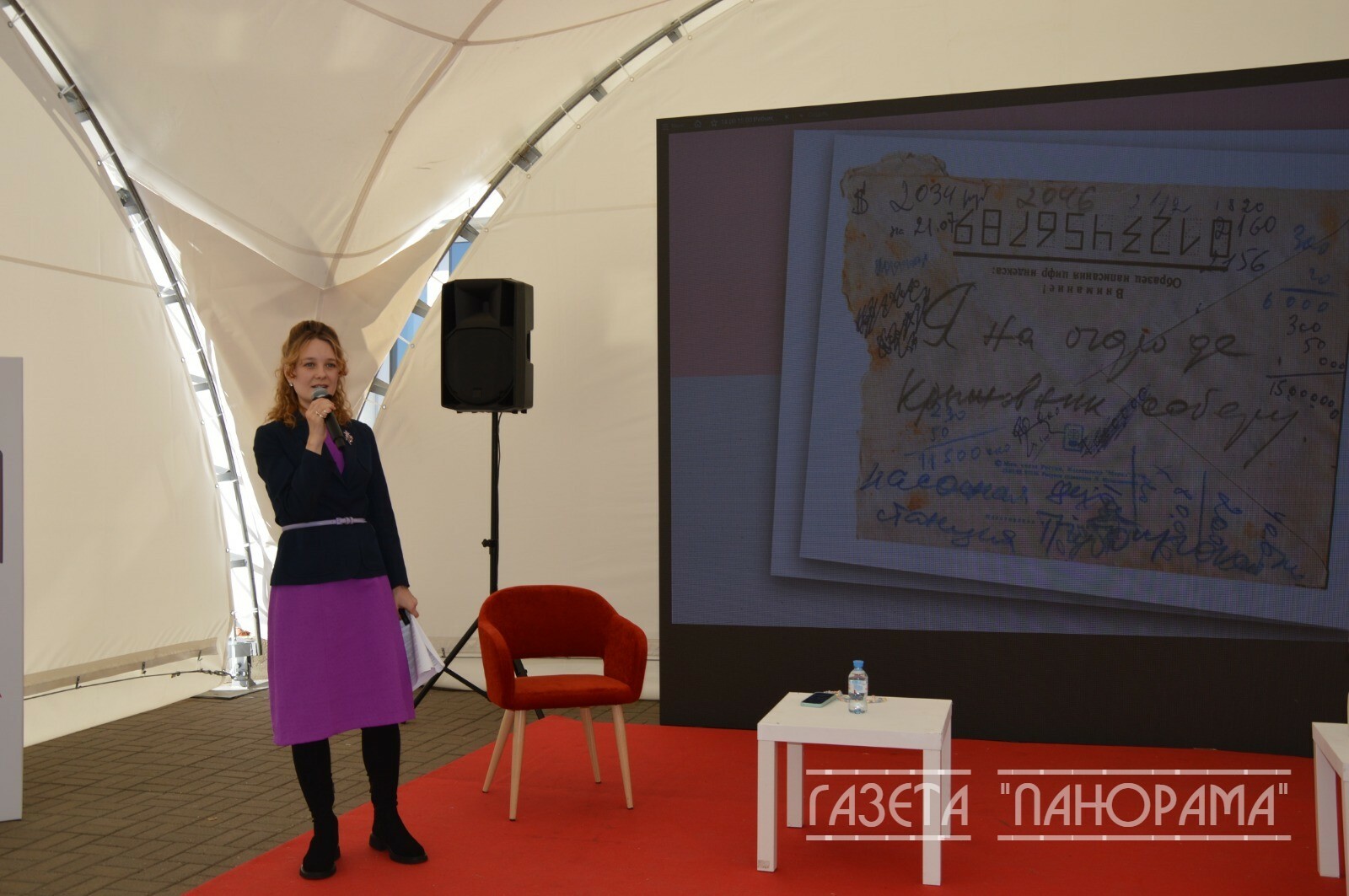 «Сила слова»: IV фестиваль распахнул двери